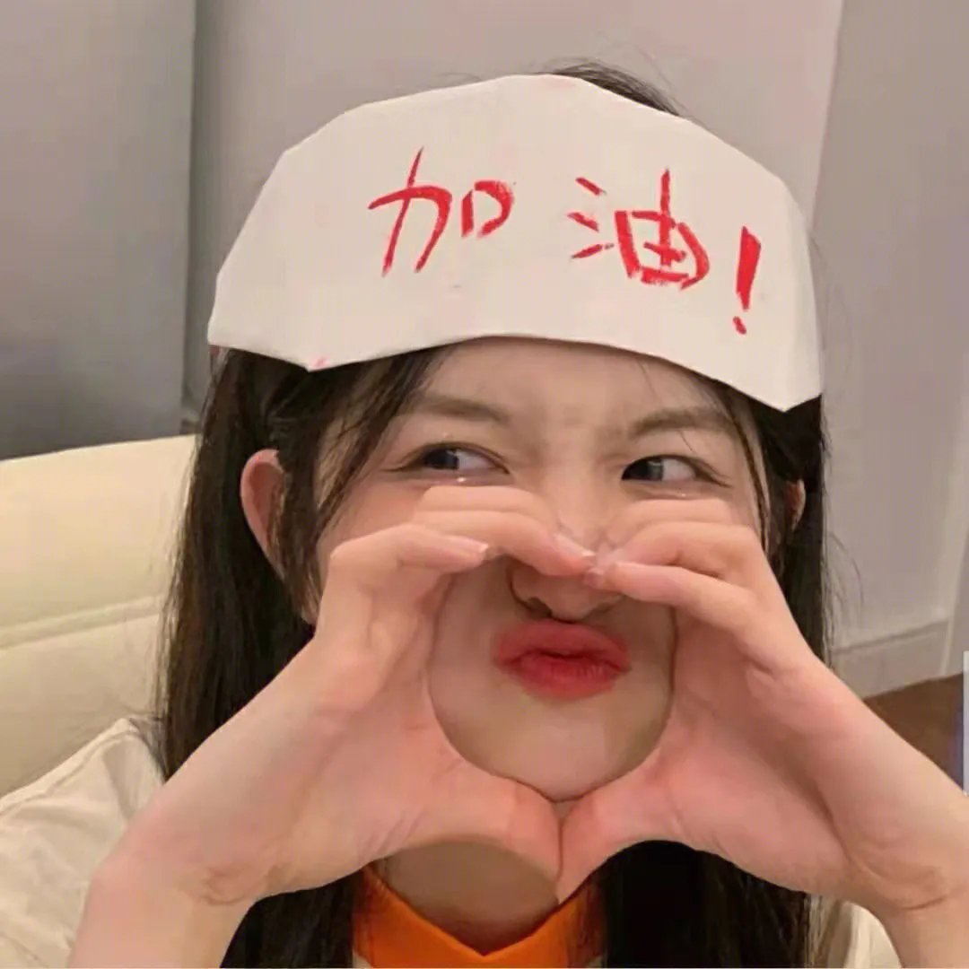 我们村里的年轻人